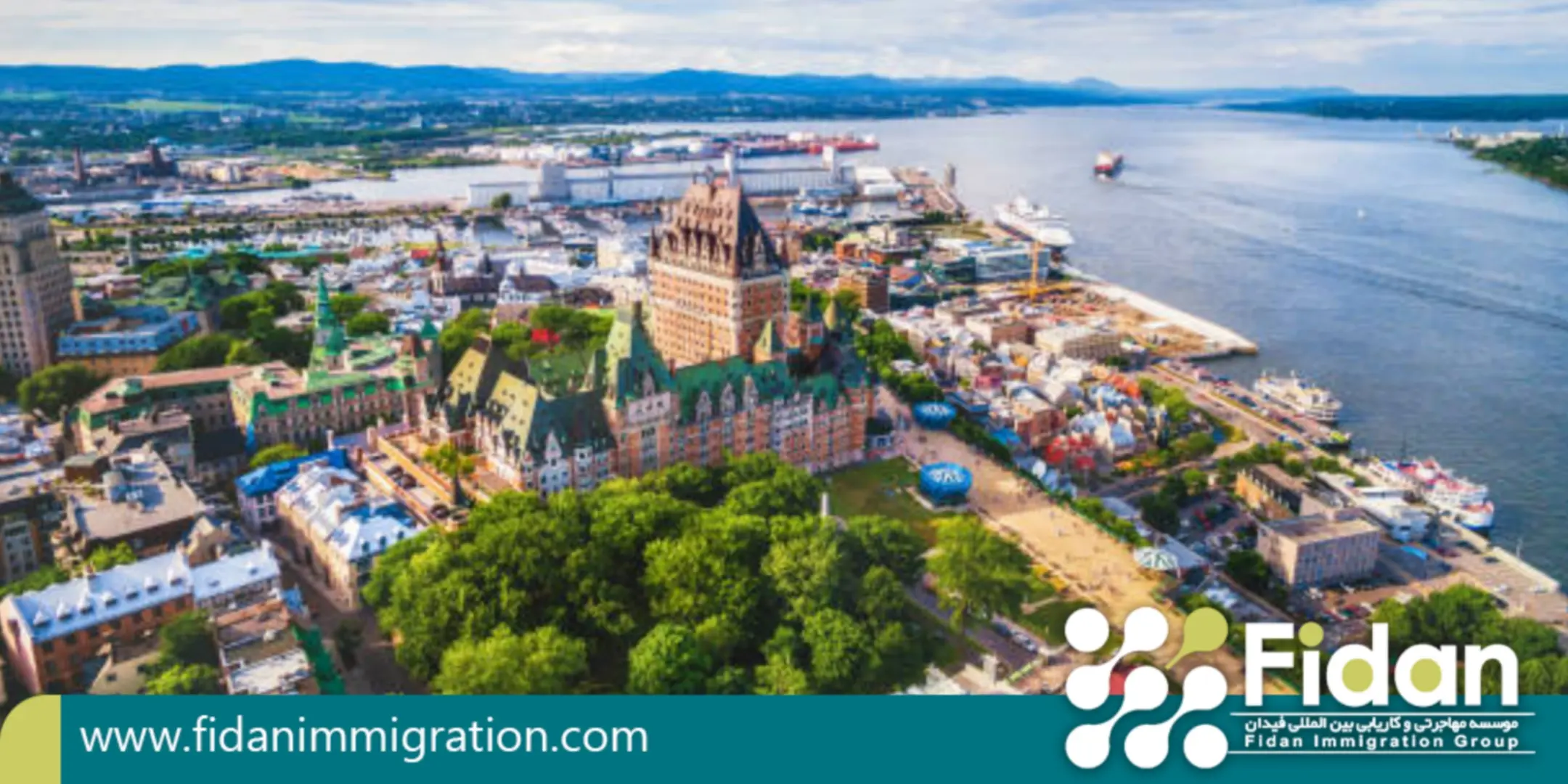 مونترال - بهترین شهرها برای مهاجرت توریستی